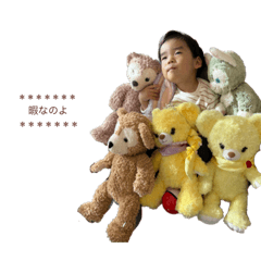 suzu_20231229162944