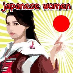 日本史の女性達 (英語 ver.)