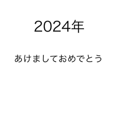 RYOTA_20231229185921233