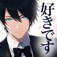 Japanese handsome butler stickers:Daily