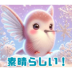 Snowflake Hummingbird