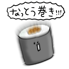 simple natto roll Daily conversation