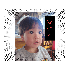 nanamin77-77