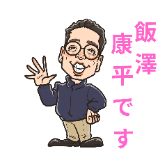 Ume-Art Factory_20231229170837