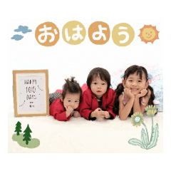 kana_20231230014318