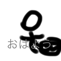 ryuki_20231229225548