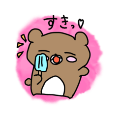 ポ㐅ねこスタンプ