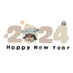 maya_20231230005912