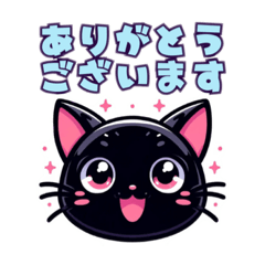 shirotake_20231229211950