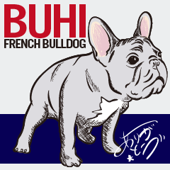 frenchbulldog's thanks & reply Sticker
