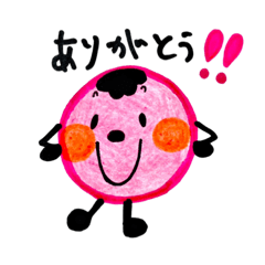 Konatsu_2525