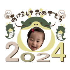 minorin_20231230102440