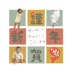 suzu_20231230124345