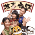 J-Bao × 3girls New Year Stickers!!!!