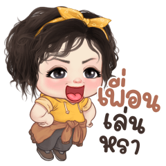 Sompoy cute girl (Big Stickers)