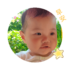 (可愛的霏霏)