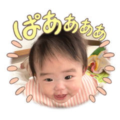 Kana_20231230160414