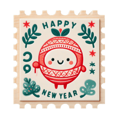 Happy new year-2024