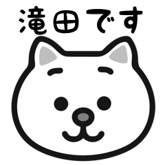 Takita cat stickers