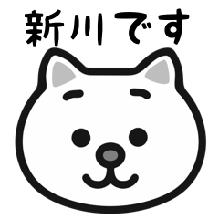 Shinkawa cat stickers