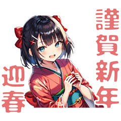 Girl in New Year's Kimono Sticker