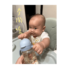 淳勝寶寶的日常