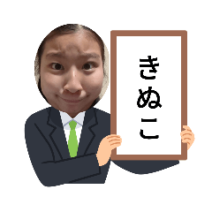 Sakura_20231230174047