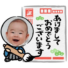 KANA_20231230204447