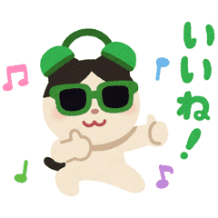 いらすとや Line Music Line スタンプ Line Store いらすとや Line Music Line スタンプ Line Store