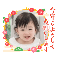 miichan_20231230215225