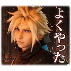 FINAL FANTASY VII REMAKE INTERGRADE