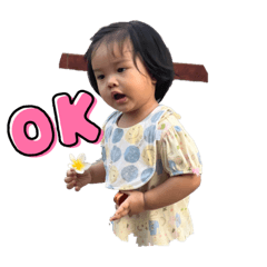 Little Ava_20231231111415