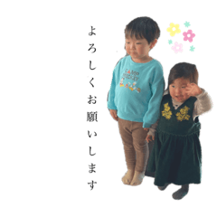 yuka_20231231015727