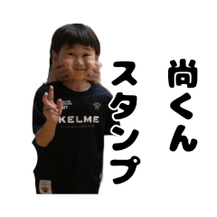 nao_20231230221853