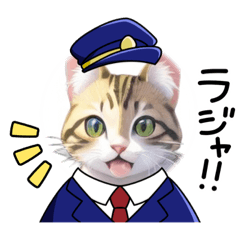Cat illustration anime 1