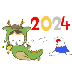 Kuro and friends NEW YEAR sticker 2024