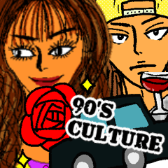 90's trendy sticker