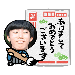 aluto_20231231100601