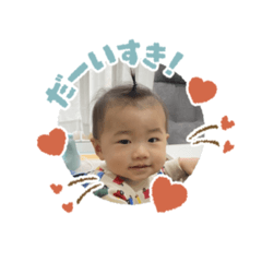 kana_20231231122112