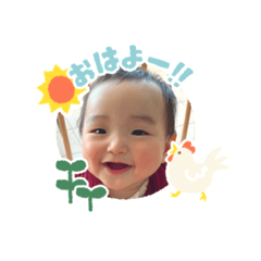kana_20231231123413