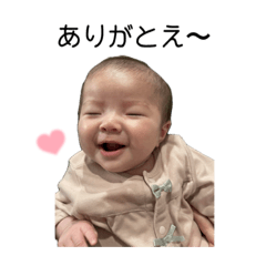 yuka_20231231145802