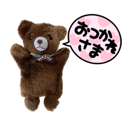 Sanae_20231231001449