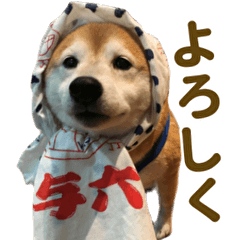 Daily life of Yoroku (Revised)