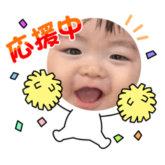 kana_20231231163818
