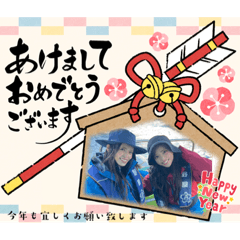 kana_20231231163627