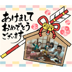 koryu_20231231143501