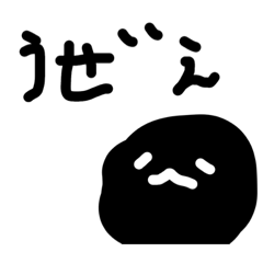 sankame_20231231161649