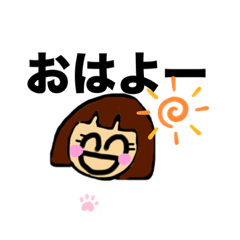 suzu_20231231164058
