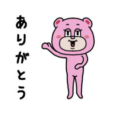Moving PINK-CUTE-BEAR 3 for J