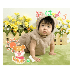 Yuka_20231231171700